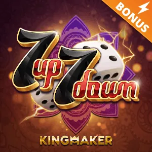 Daily cashback promotion